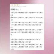 ヒメ日記 2025/05/18 22:59 投稿 武智　ふゆ 寝取り×制服 義理義理な女学園