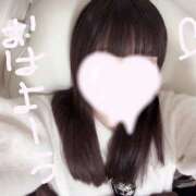 ヒメ日記 2025/03/08 16:05 投稿 あゆ 派遣型リフレ秋葉原　JK SEVEN