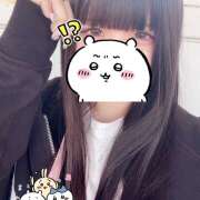 ヒメ日記 2025/03/10 13:10 投稿 あゆ 派遣型リフレ秋葉原　JK SEVEN