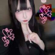 ヒメ日記 2025/03/05 13:19 投稿 ゆめか 白い巨乳