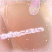 ヒメ日記 2025/01/30 17:43 投稿 姫乃 リリア AZITO V.I.P