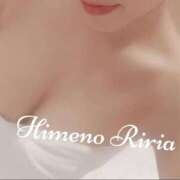 ヒメ日記 2025/04/26 12:59 投稿 姫乃 リリア AZITO V.I.P