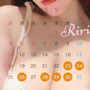 ヒメ日記 2025/05/13 04:56 投稿 姫乃 リリア AZITO V.I.P