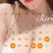 ヒメ日記 2025/05/20 15:35 投稿 姫乃 リリア AZITO V.I.P