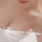 ヒメ日記 2025/06/28 13:54 投稿 姫乃 リリア AZITO V.I.P