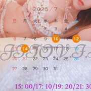 ヒメ日記 2025/07/04 22:45 投稿 姫乃 リリア AZITO V.I.P