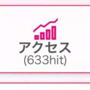 ヒメ日記 2025/07/13 19:20 投稿 姫乃 リリア AZITO V.I.P