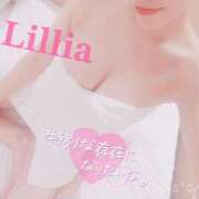 ヒメ日記 2025/08/03 13:43 投稿 姫乃 リリア AZITO V.I.P