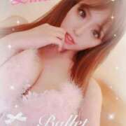 ヒメ日記 2025/08/12 12:59 投稿 姫乃 リリア AZITO V.I.P