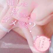 ヒメ日記 2025/10/06 00:37 投稿 姫乃 リリア AZITO V.I.P