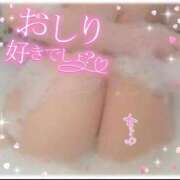 ヒメ日記 2025/10/08 05:27 投稿 姫乃 リリア AZITO V.I.P