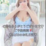 ヒメ日記 2025/10/26 03:50 投稿 姫乃 リリア AZITO V.I.P