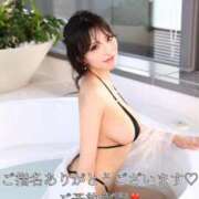 ヒメ日記 2025/11/29 06:00 投稿 姫乃 リリア AZITO V.I.P