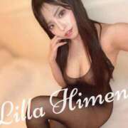 ヒメ日記 2025/12/09 14:09 投稿 姫乃 リリア AZITO V.I.P