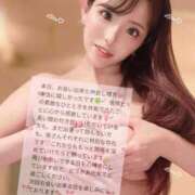 ヒメ日記 2026/07/13 08:01 投稿 姫乃 リリア AZITO V.I.P