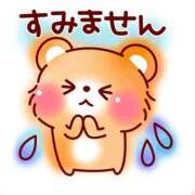 ヒメ日記 2026/09/14 02:18 投稿 姫乃 リリア AZITO V.I.P