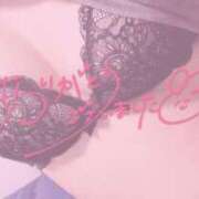 ヒメ日記 2025/04/28 23:33 投稿 ☆せつな☆ザ・長身グラマラス プロポーション オキナワ