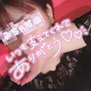 ヒメ日記 2025/11/15 23:57 投稿 ☆せつな☆ザ・長身グラマラス プロポーション オキナワ