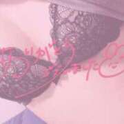 ヒメ日記 2025/11/16 12:57 投稿 ☆せつな☆ザ・長身グラマラス プロポーション オキナワ