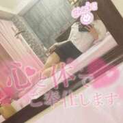 ヒメ日記 2025/11/18 18:18 投稿 ☆せつな☆ザ・長身グラマラス プロポーション オキナワ