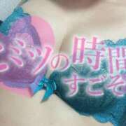 ヒメ日記 2025/11/19 21:09 投稿 ☆せつな☆ザ・長身グラマラス プロポーション オキナワ