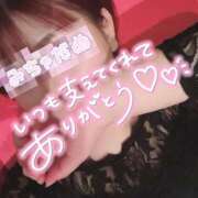 ヒメ日記 2025/11/21 23:48 投稿 ☆せつな☆ザ・長身グラマラス プロポーション オキナワ