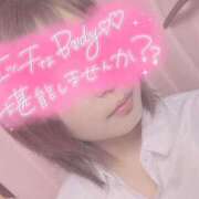 ヒメ日記 2025/11/24 22:09 投稿 ☆せつな☆ザ・長身グラマラス プロポーション オキナワ