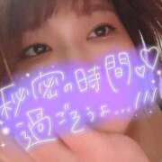 ヒメ日記 2025/11/28 15:09 投稿 ☆せつな☆ザ・長身グラマラス プロポーション オキナワ