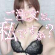 ☆せつな☆ザ・長身グラマラス [お題]from:ガリガリ君さん プロポーション オキナワ