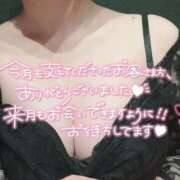 ☆せつな☆ザ・長身グラマラス 🌹センキューベリーマッチョ プロポーション オキナワ