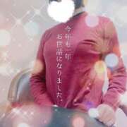 ヒメ日記 2024/12/31 15:38 投稿 風間みく 月の真珠-新宿-