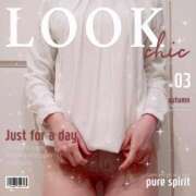 ヒメ日記 2025/01/16 15:15 投稿 風間みく 月の真珠-新宿-