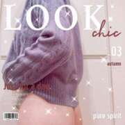 ヒメ日記 2025/02/21 18:28 投稿 風間みく 月の真珠-新宿-