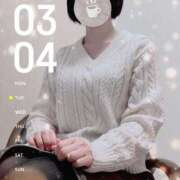 ヒメ日記 2025/03/04 10:48 投稿 風間みく 月の真珠-新宿-