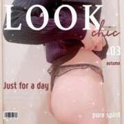 ヒメ日記 2025/03/05 22:01 投稿 風間みく 月の真珠-新宿-