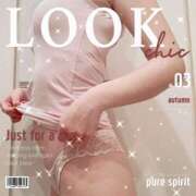 ヒメ日記 2025/04/07 23:08 投稿 風間みく 月の真珠-新宿-