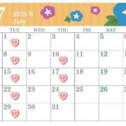 ヒメ日記 2025/06/29 20:38 投稿 風間みく 月の真珠-新宿-