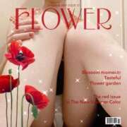 ヒメ日記 2025/07/12 23:58 投稿 風間みく 月の真珠-新宿-