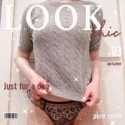 ヒメ日記 2025/07/20 22:58 投稿 風間みく 月の真珠-新宿-