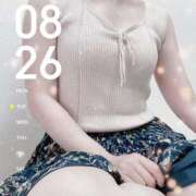 ヒメ日記 2025/08/26 11:08 投稿 風間みく 月の真珠-新宿-