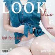 ヒメ日記 2025/09/24 23:18 投稿 風間みく 月の真珠-新宿-