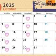 ヒメ日記 2025/10/10 16:08 投稿 風間みく 月の真珠-新宿-