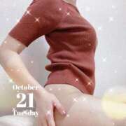 ヒメ日記 2025/10/28 14:45 投稿 風間みく 月の真珠-新宿-