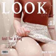 ヒメ日記 2025/10/29 23:38 投稿 風間みく 月の真珠-新宿-