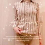 ヒメ日記 2025/11/13 11:40 投稿 風間みく 月の真珠-新宿-