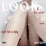 ヒメ日記 2025/12/10 18:39 投稿 風間みく 月の真珠-新宿-