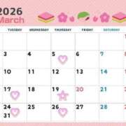 ヒメ日記 2026/03/17 22:24 投稿 風間みく 月の真珠-新宿-