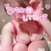 ヒメ日記 2025/01/16 20:39 投稿 うに THE ESUTE HOUSE 柴田