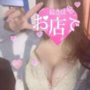 ヒメ日記 2025/01/19 11:09 投稿 うに THE ESUTE HOUSE 柴田