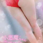 ヒメ日記 2025/01/24 07:29 投稿 うに THE ESUTE HOUSE 柴田